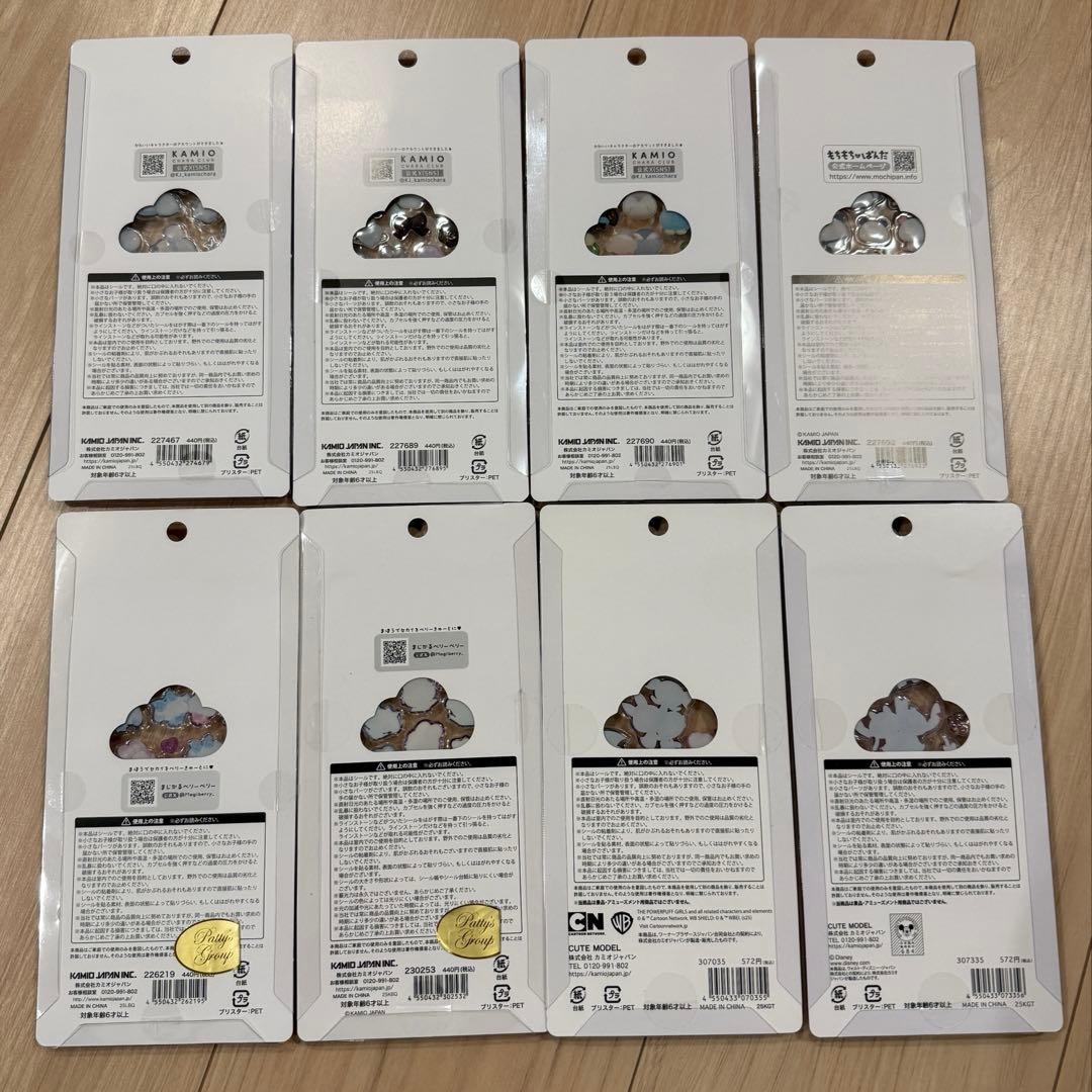 プチドロップステッカー　プチドロ　8点まとめ売り