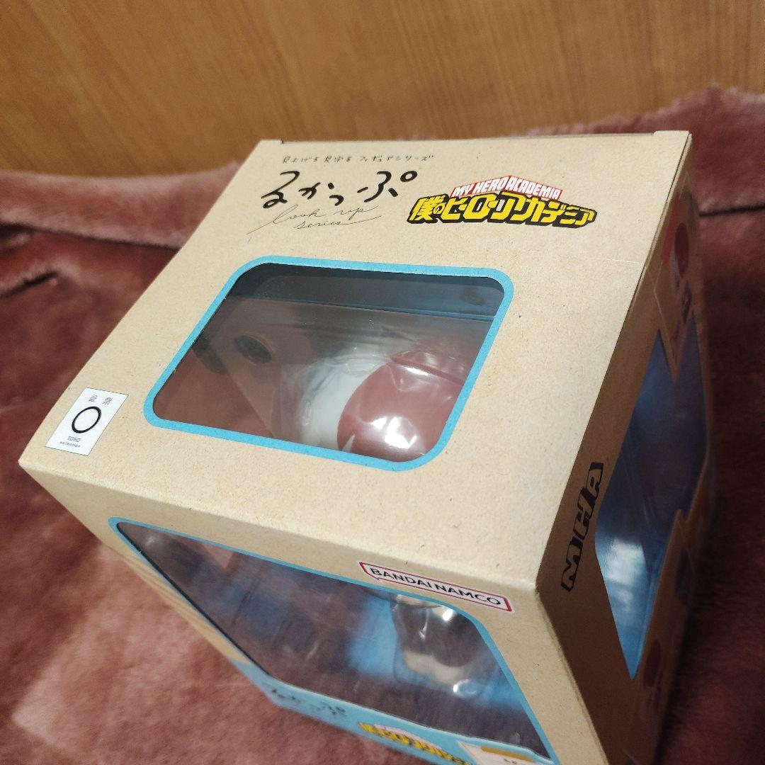 るかっぷ　ヒロアカ　轟