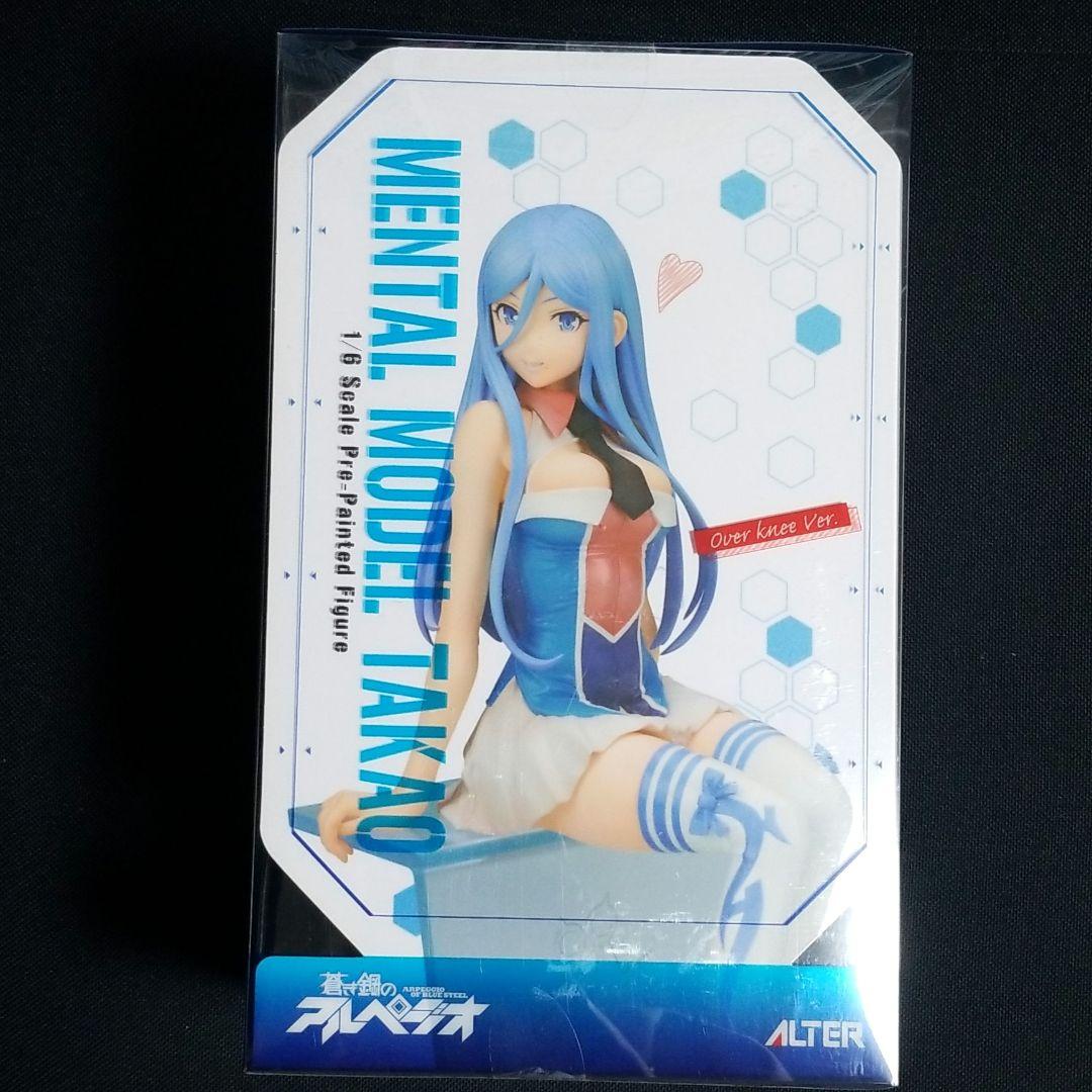 アルペジオ　タカオ　オーバーニーVer.　フィギュア