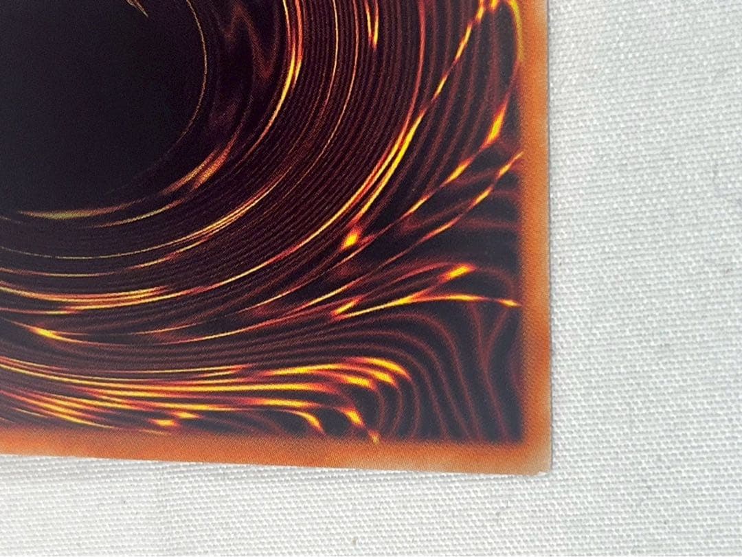 エクシーズ・マニフィカ プリシク　遊戯王　【061】