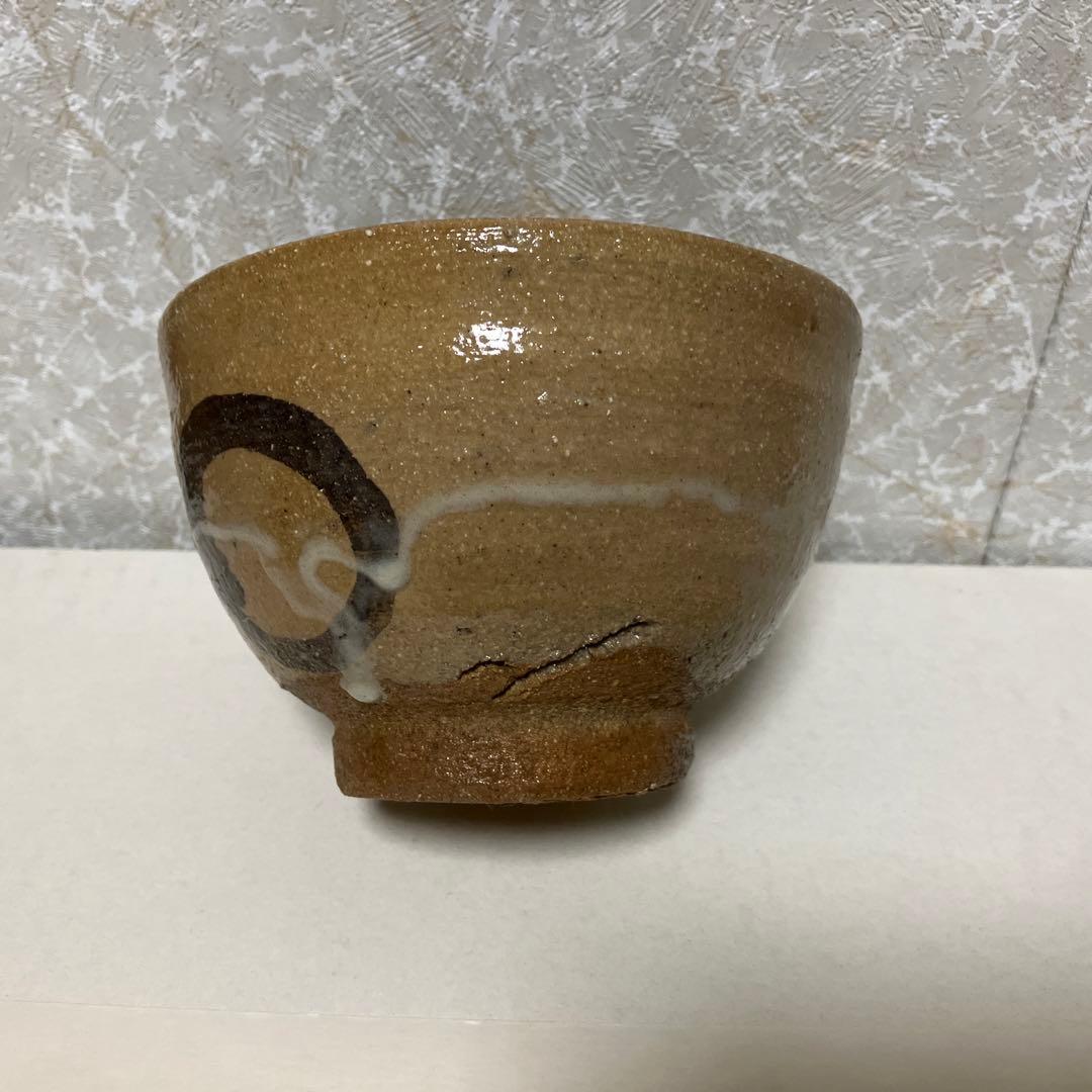 唐津焼き　　茶碗