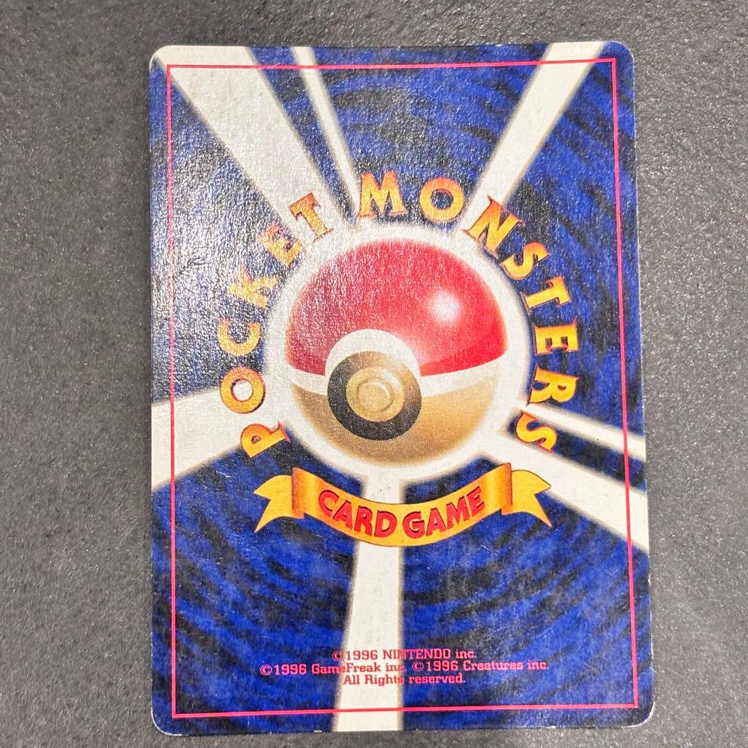 ポケモンカード　ブラッキー 旧裏 neo