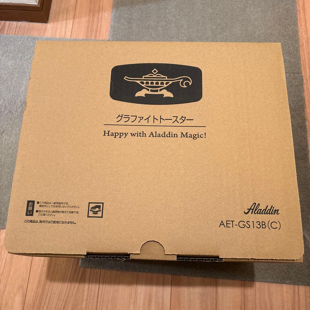 Aladdin グラファイトトースター AET-GS13B(C)