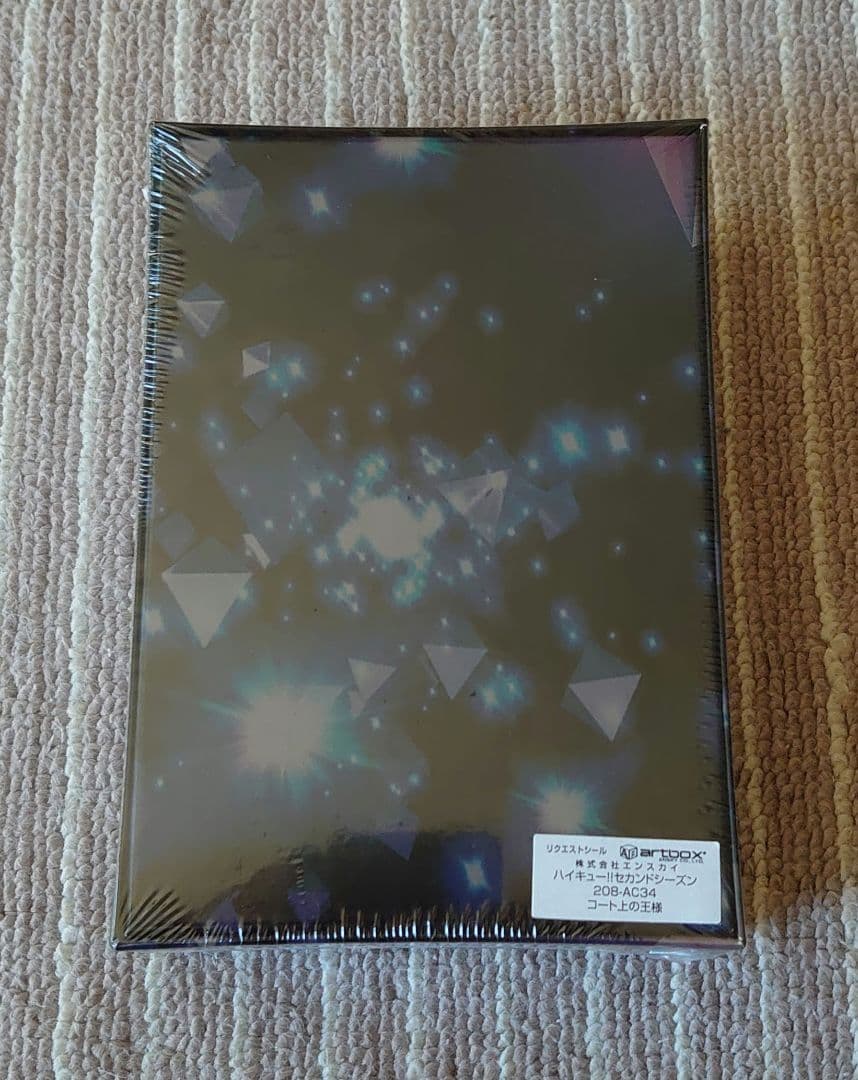 ハイキュー!!　アートクリスタルジグソー　コート上の王様(影山飛雄)