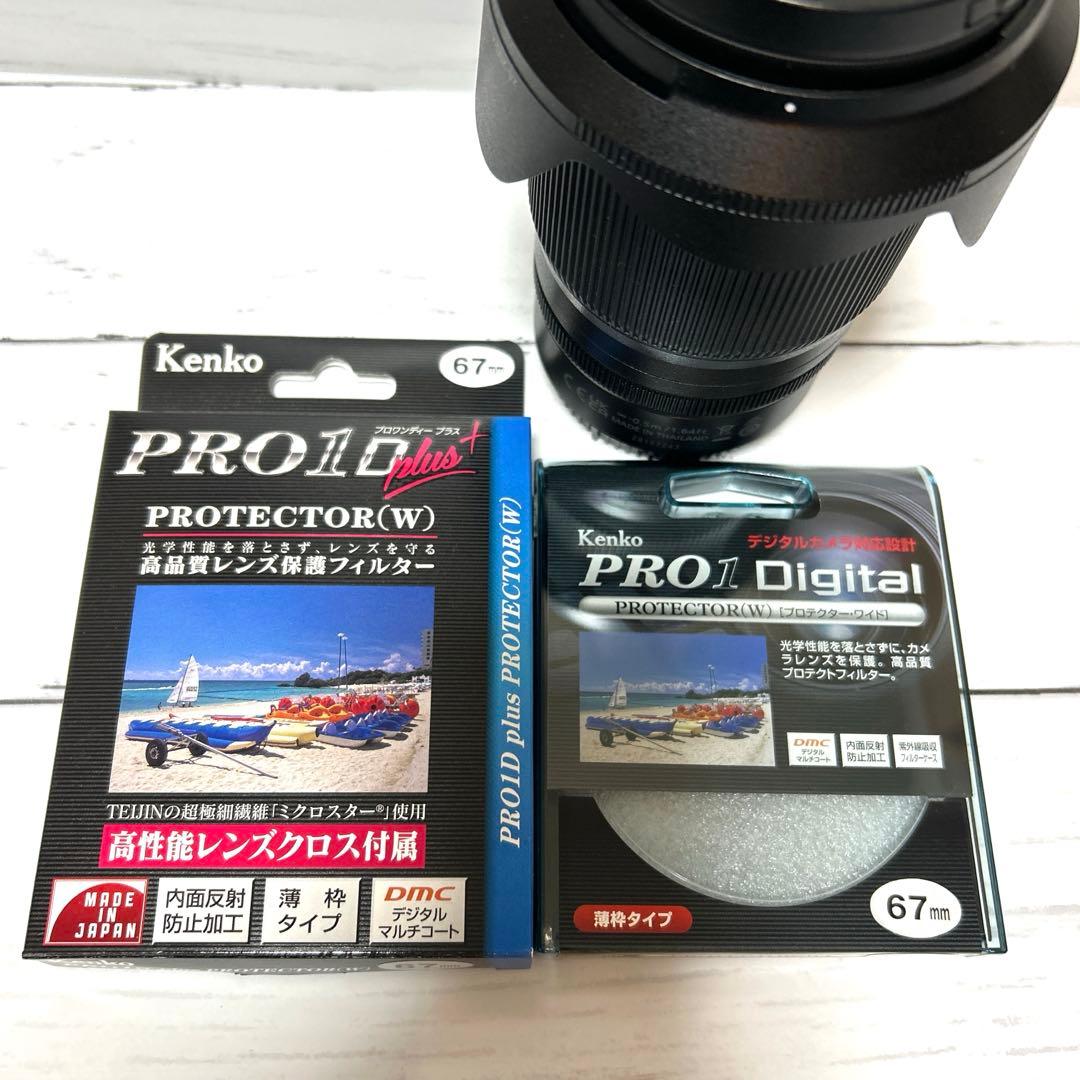 レンズ(ズーム) NIKKOR Z24-200/4-6.3 VR