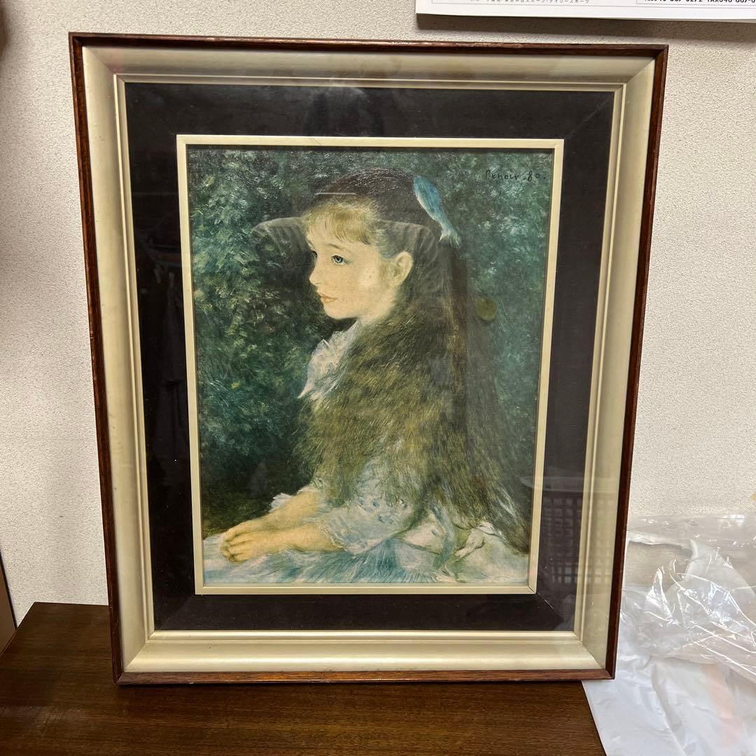 ピエール＝オーギュスト・ルノワール 少女の肖像 約40cm x 50cm