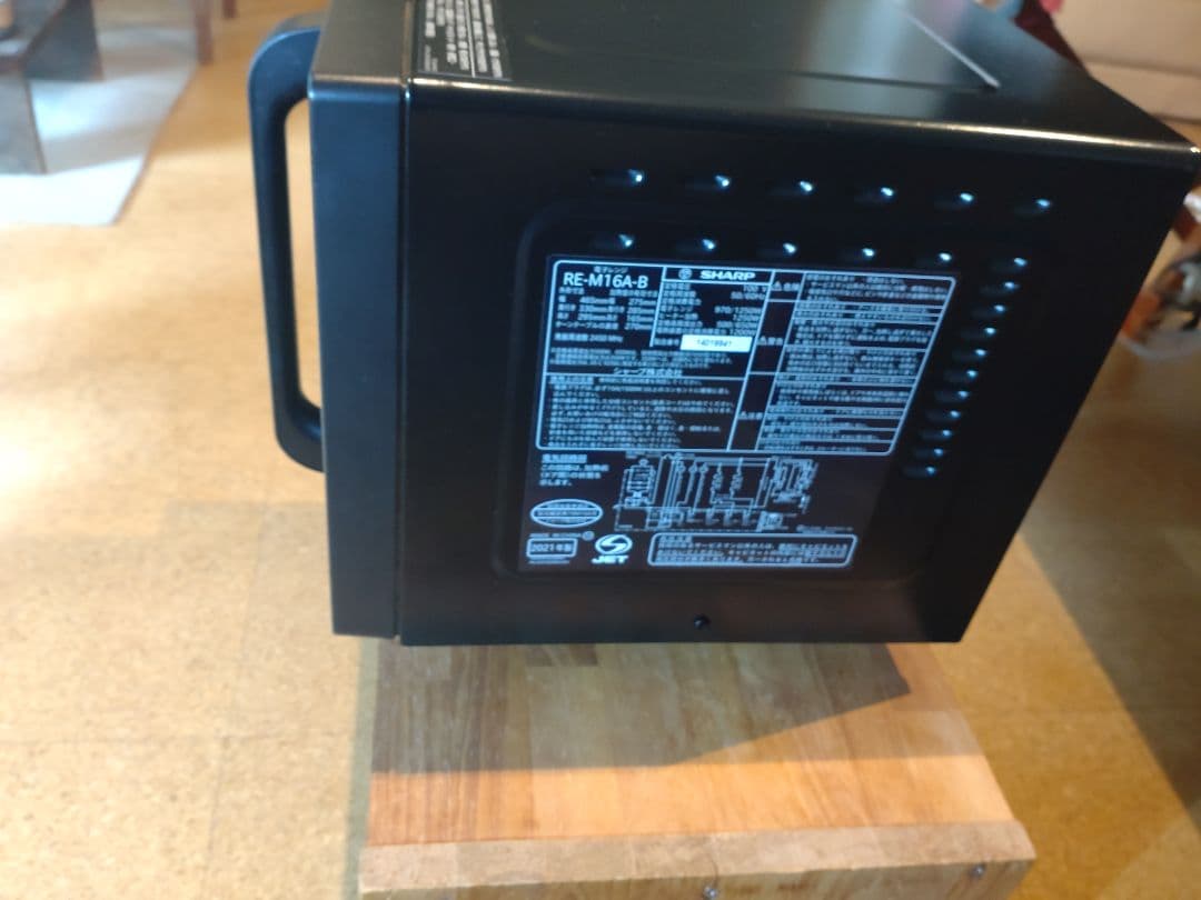 SHARP 電子レンジ RE-M16B ブラック