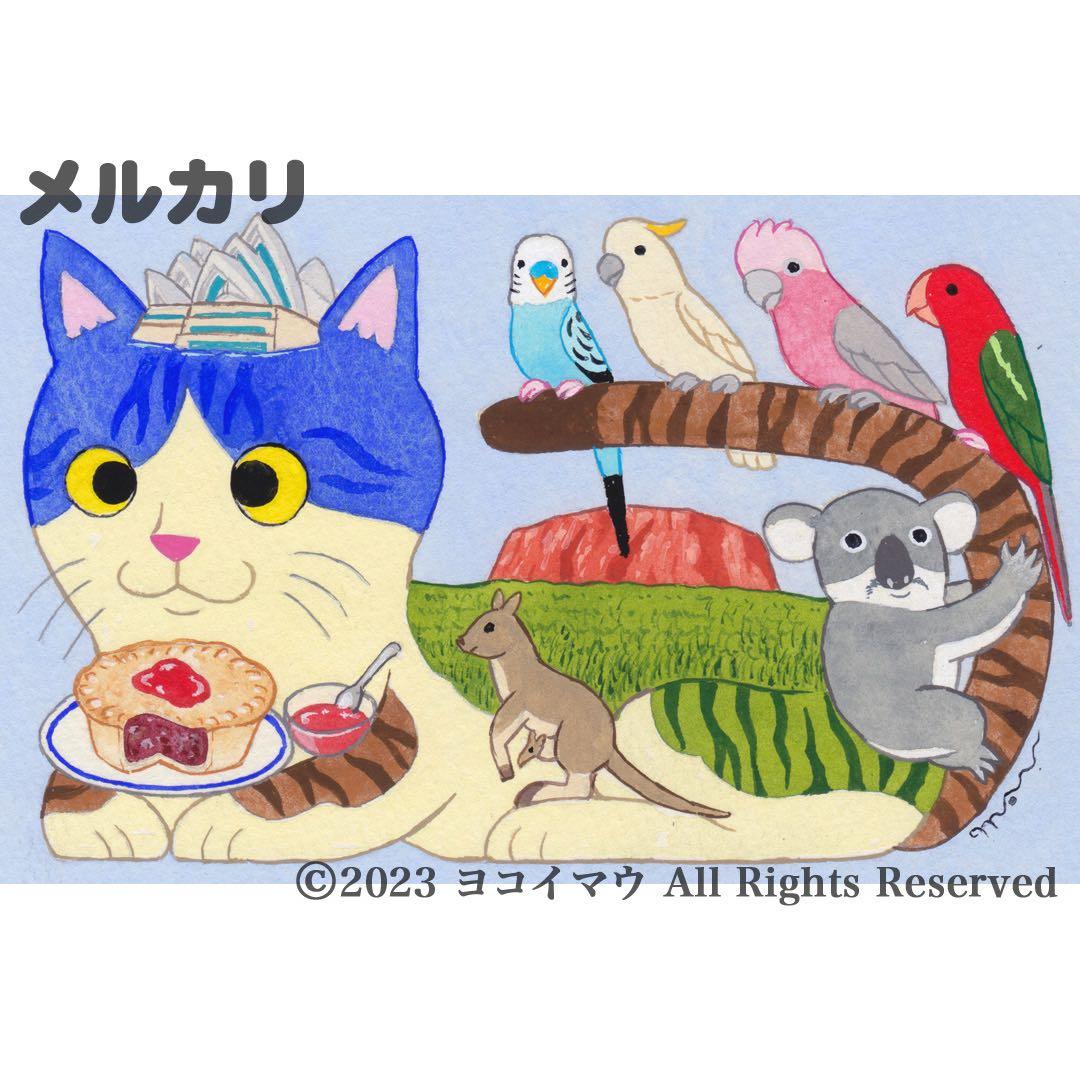 原画「猫の背中に何かある〜オーストラリア」インコ/猫/鳥/イラスト/アート/絵画