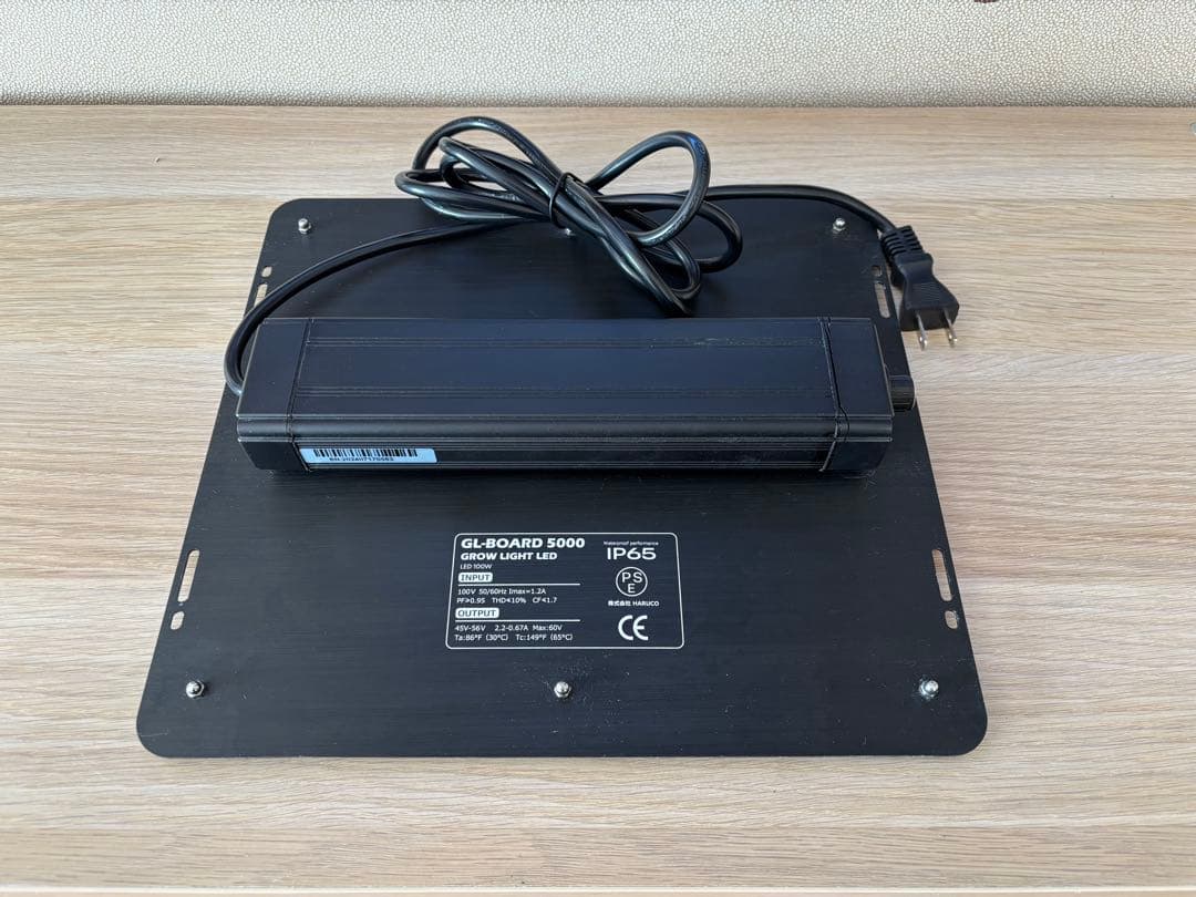 植物育成LEDパネルライトGL-BOARD 5000 LED100W 調光ライト