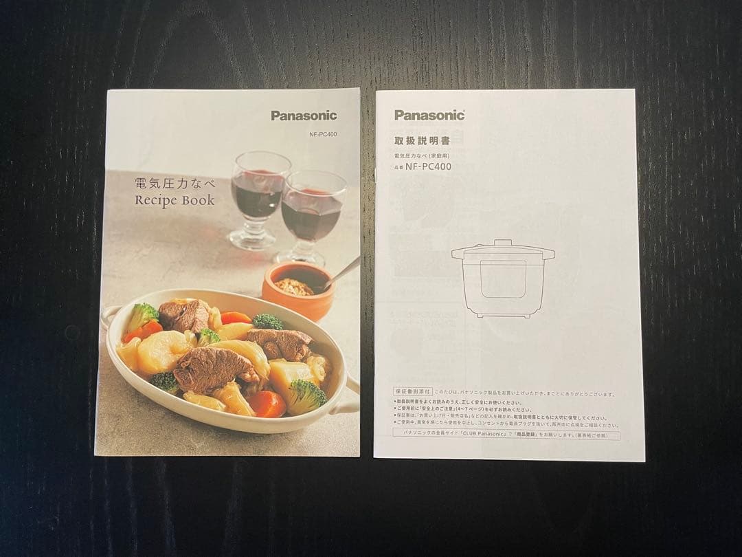 Panasonic NF-PC400 電気圧力鍋 ブラック 2024年製