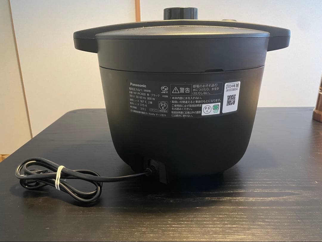 Panasonic NF-PC400 電気圧力鍋 ブラック 2024年製