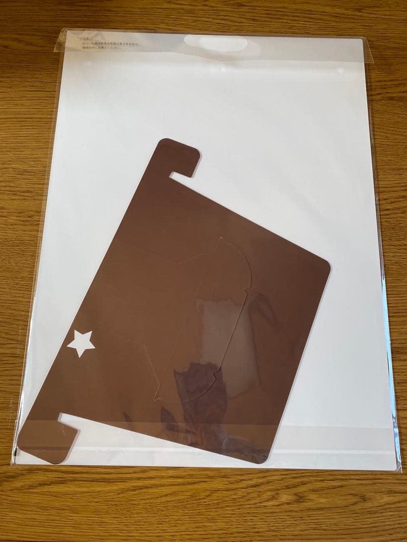 一番くじ モンスターハンターワイルズ モンハン B賞 C賞 D賞 G賞 セット