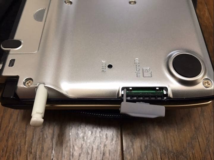 医学系電子辞書 EXword XD-A5900MED
