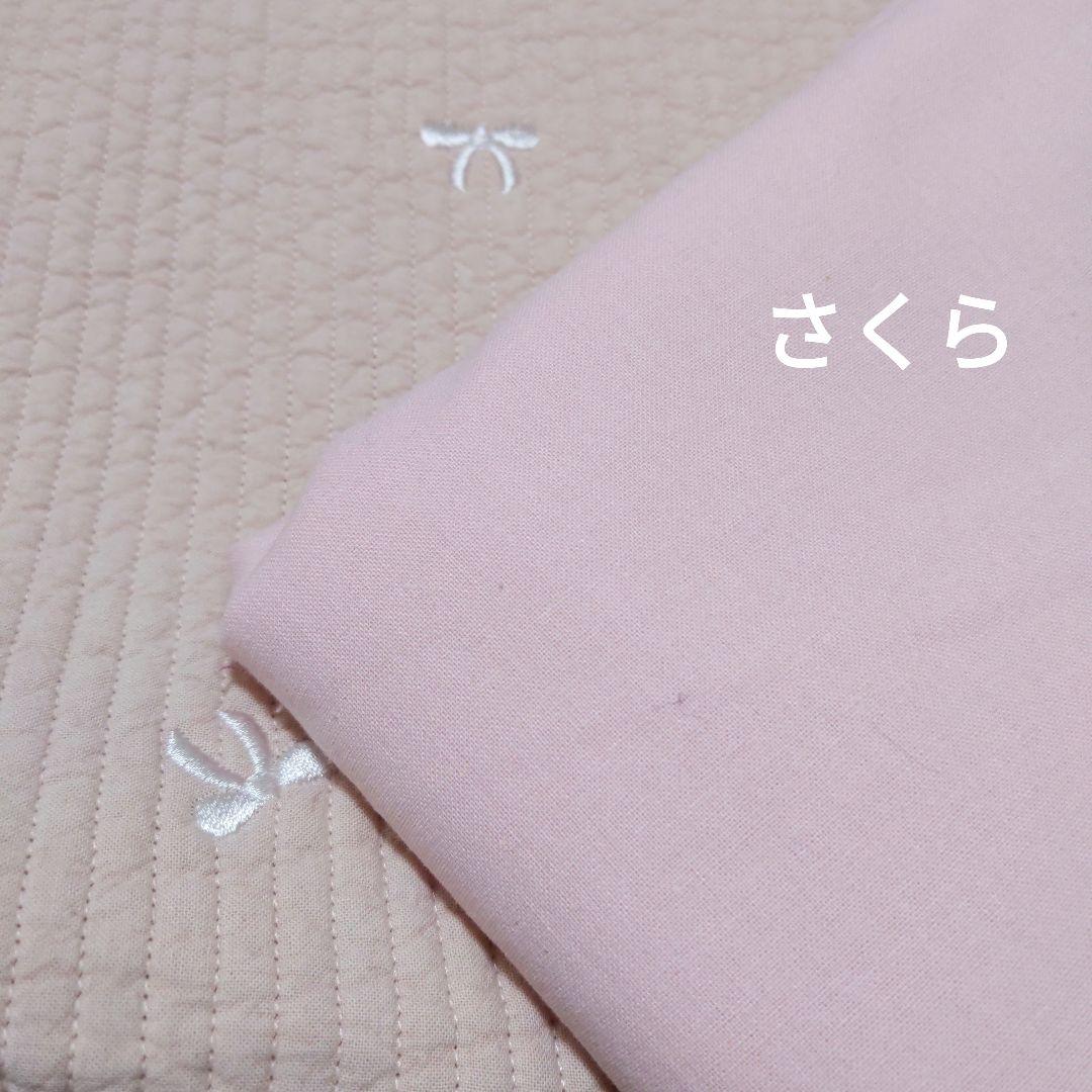 MA様オーダーページ レッスンバック 上履き入れ