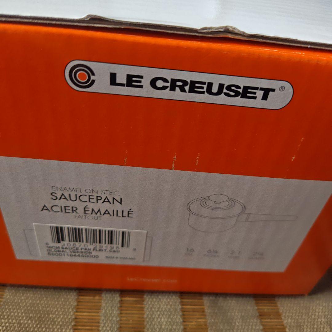 ル・クルーゼ　56001164440000