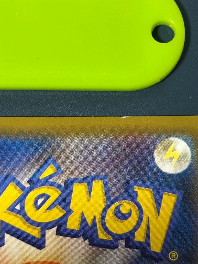 ポケモンカード サンダースV SR SA