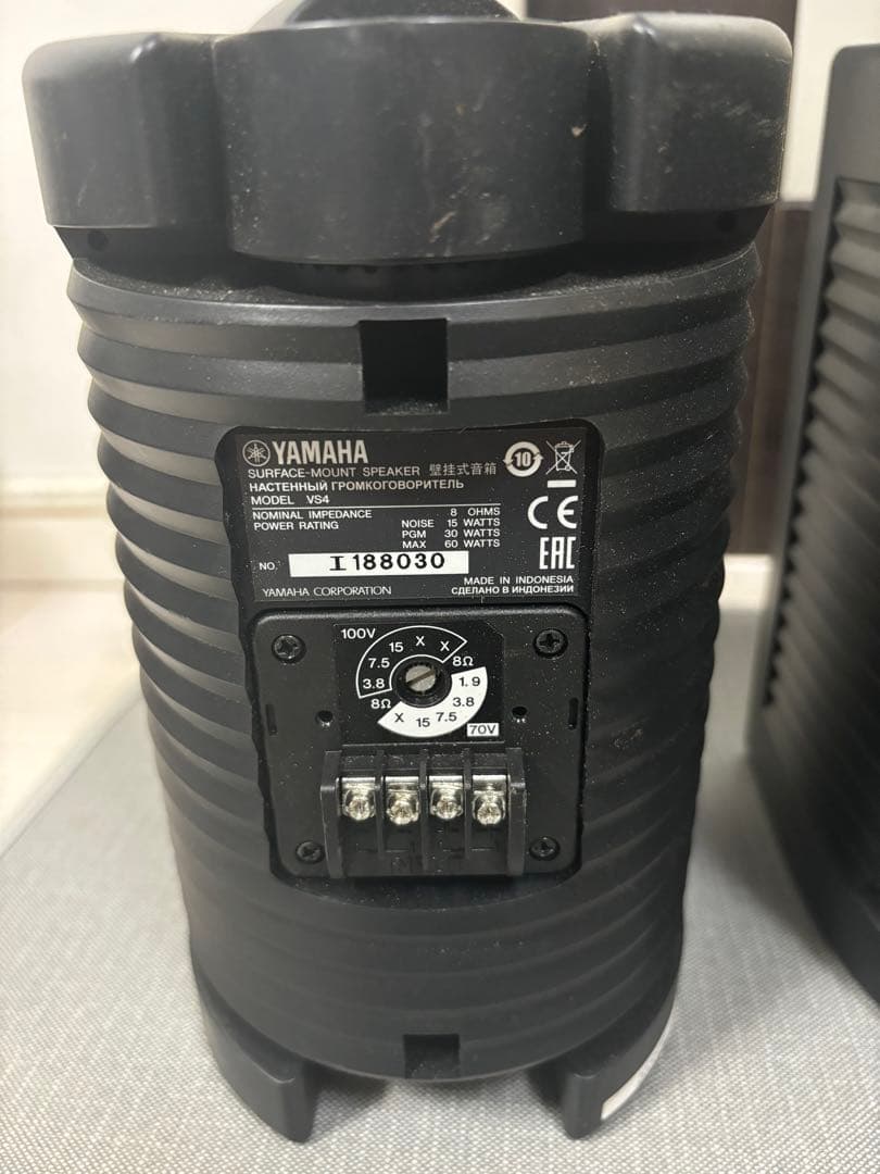 YAMAHA vs4 スピーカー(ジャンク)