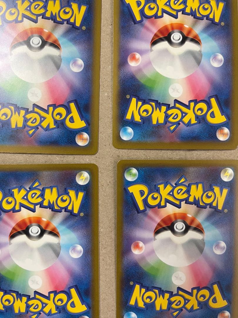 リオル チルット ヨマワル ビッパ ナエトル パラス ポチエナ メリープ