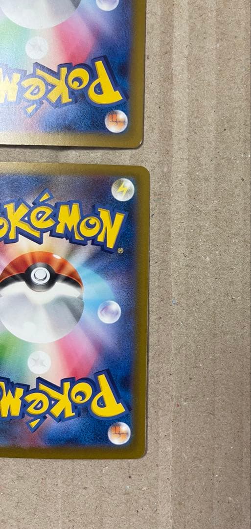 リオル チルット ヨマワル ビッパ ナエトル パラス ポチエナ メリープ