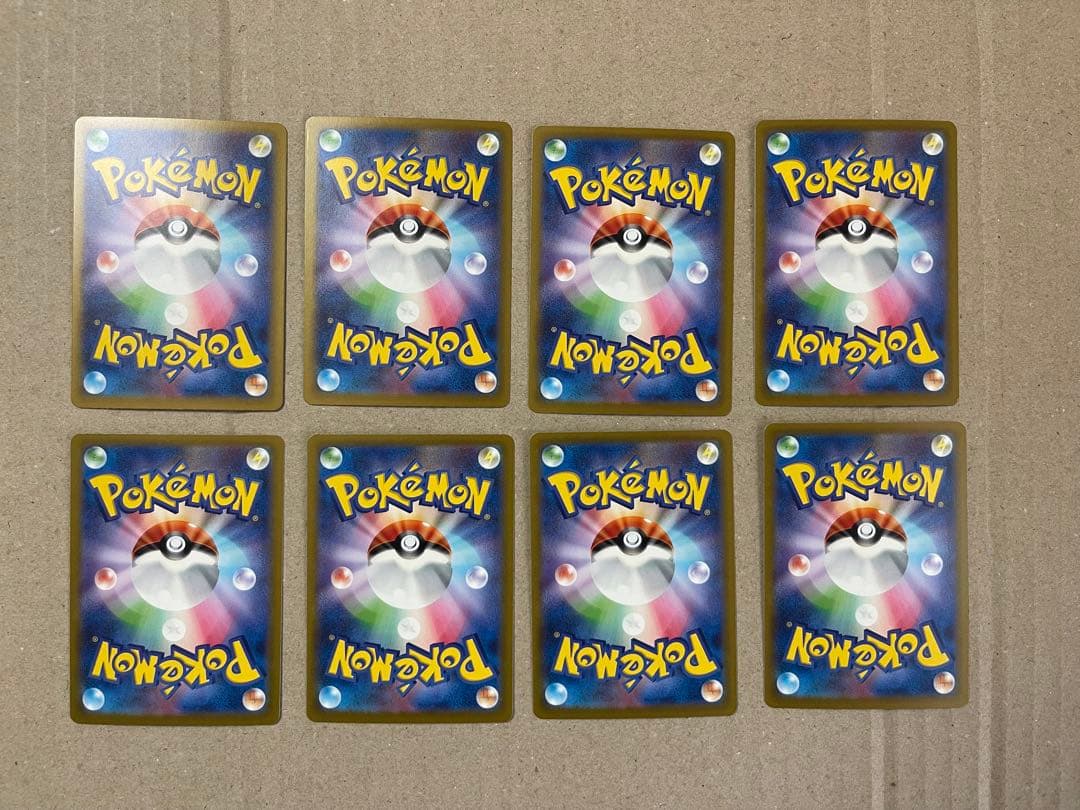 リオル チルット ヨマワル ビッパ ナエトル パラス ポチエナ メリープ