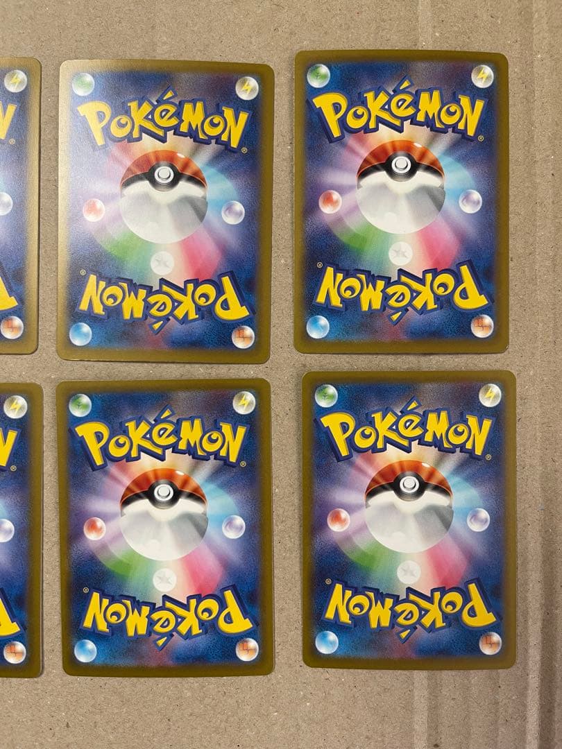 リオル チルット ヨマワル ビッパ ナエトル パラス ポチエナ メリープ