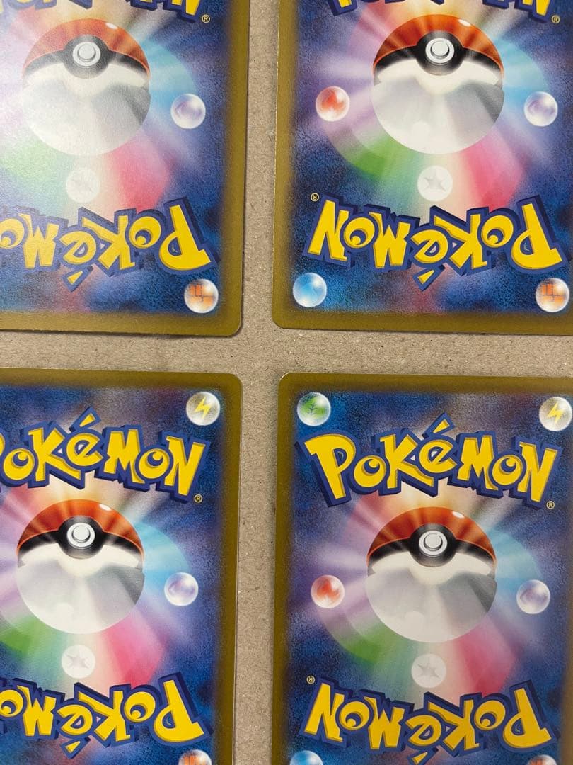 リオル チルット ヨマワル ビッパ ナエトル パラス ポチエナ メリープ