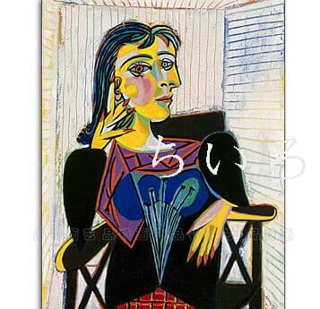 有名なピカソ絵画 抽象絵画