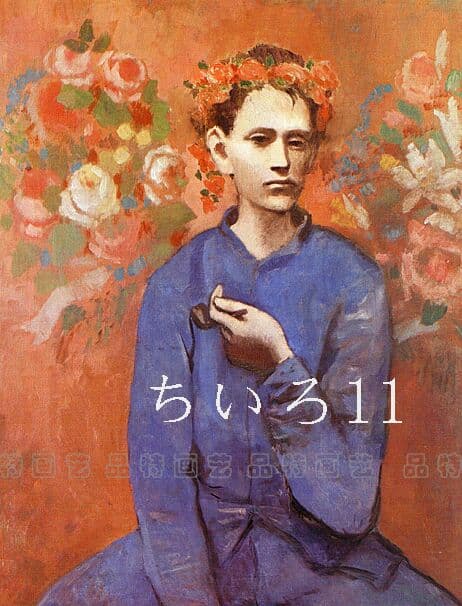 有名なピカソ絵画 抽象絵画