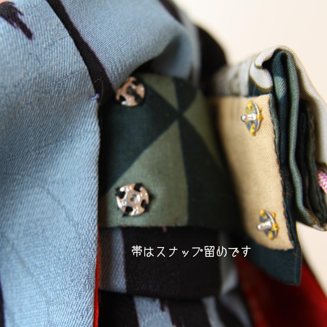 《大正浪漫》《ブライス・リカちゃんアンティーク着物セット》黒と水色の矢羽根に桜