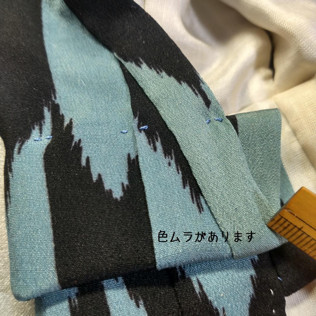 《大正浪漫》《ブライス・リカちゃんアンティーク着物セット》黒と水色の矢羽根に桜