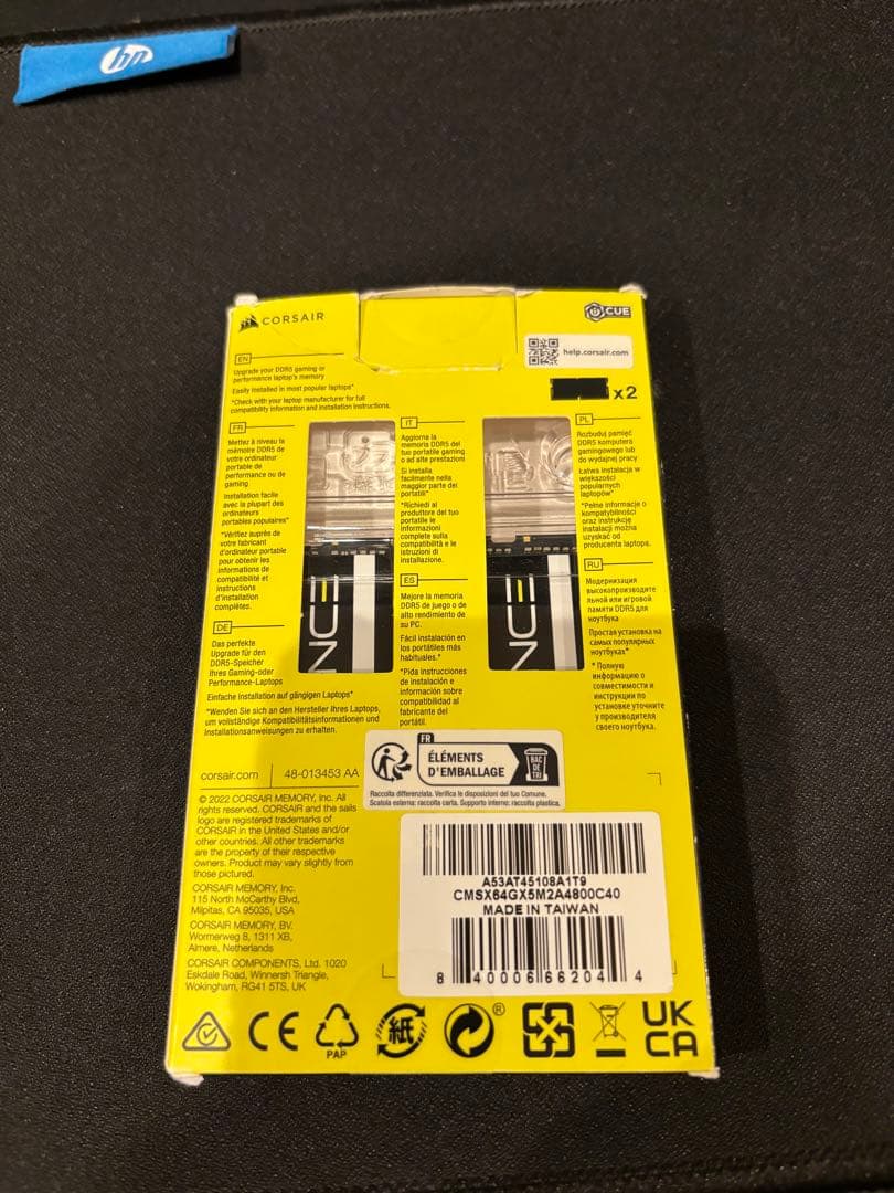 CORSAIR VENGEANCE DDR5 64GB 4800MHzノートPC