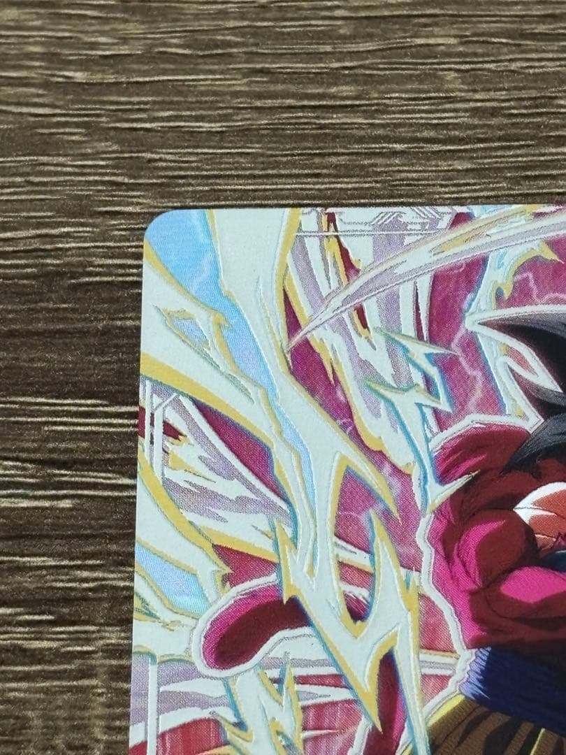 【完全美品】SDV9弾 SEC 孫悟空:GT