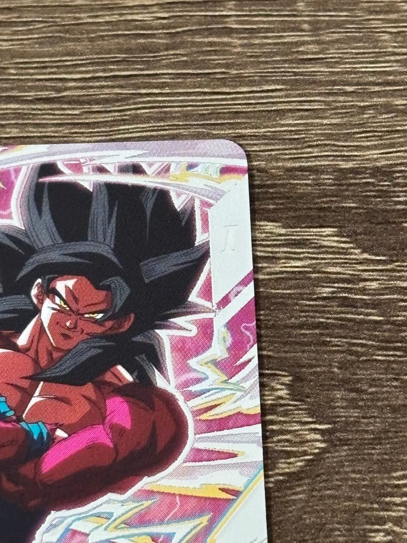 【完全美品】SDV9弾 SEC 孫悟空:GT