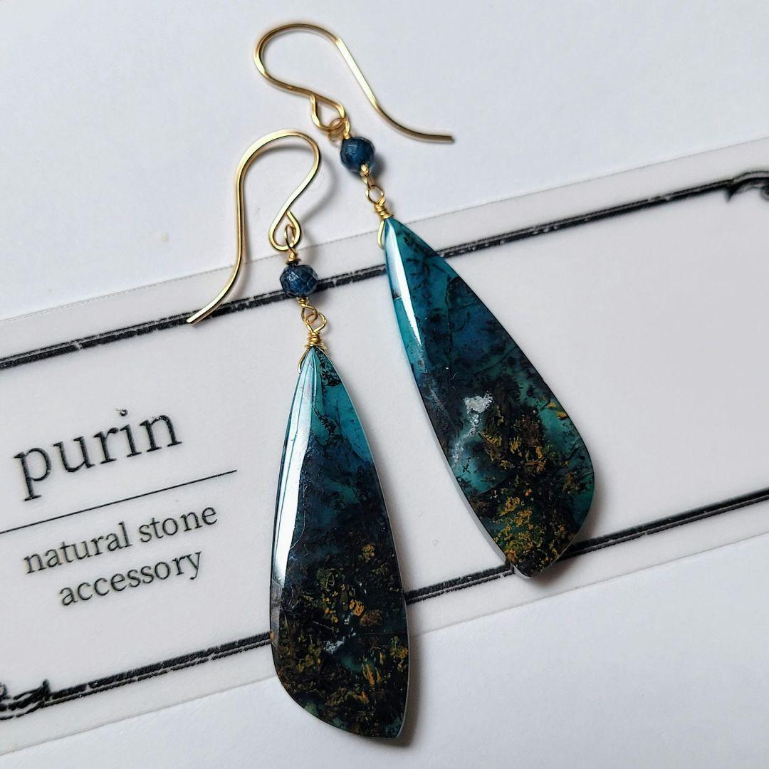 コッパーイン ブルーオパライズドウッド ピアス