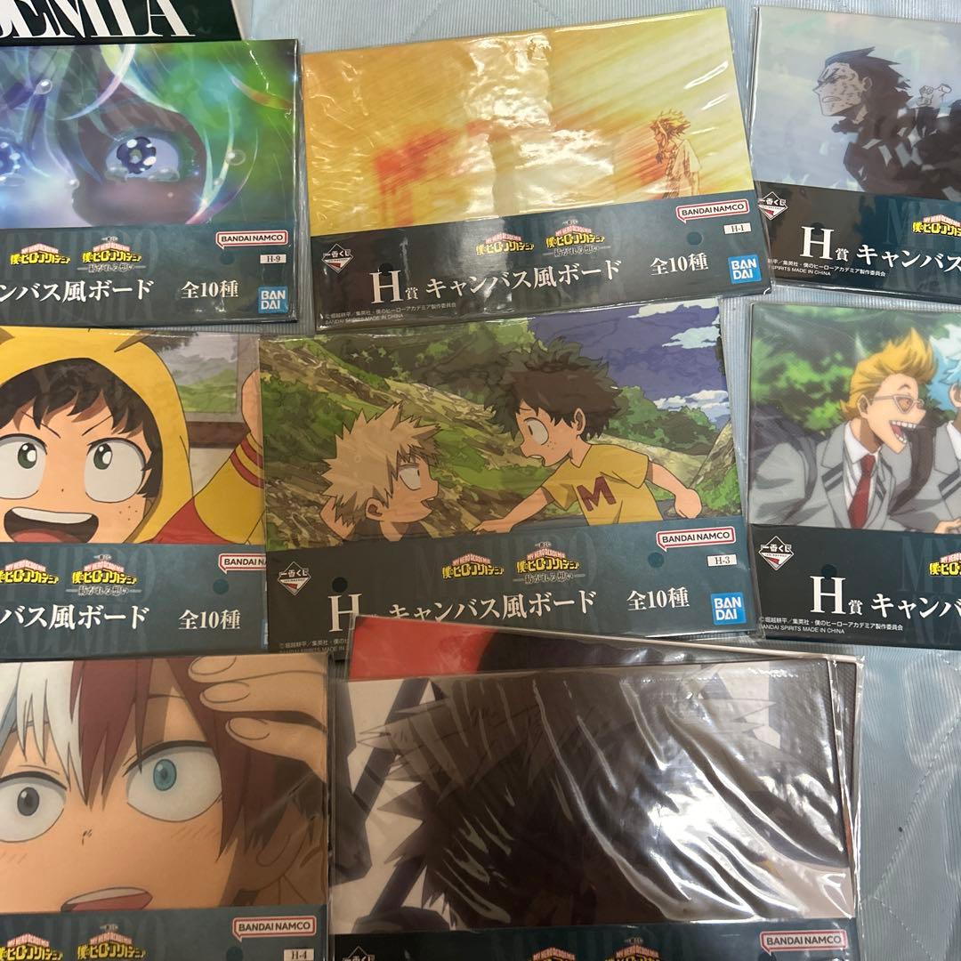 一番くじ 僕のヒーローアカデミア 紡がれる想い 下位賞セットコンプリート