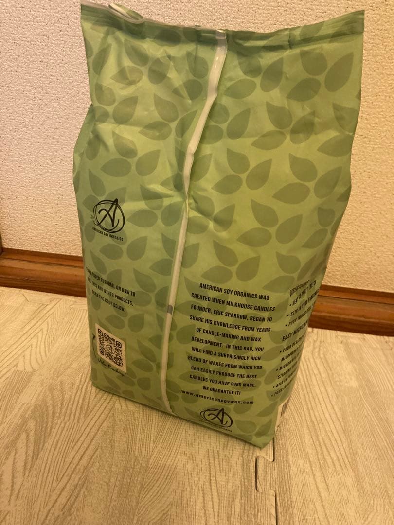 ソイワックス オーガニック 約2.2kg
