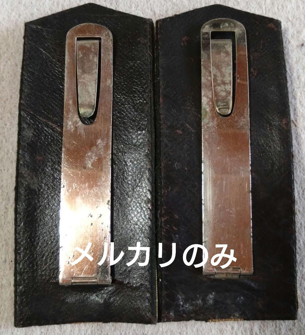 戦前　林務官　肩章