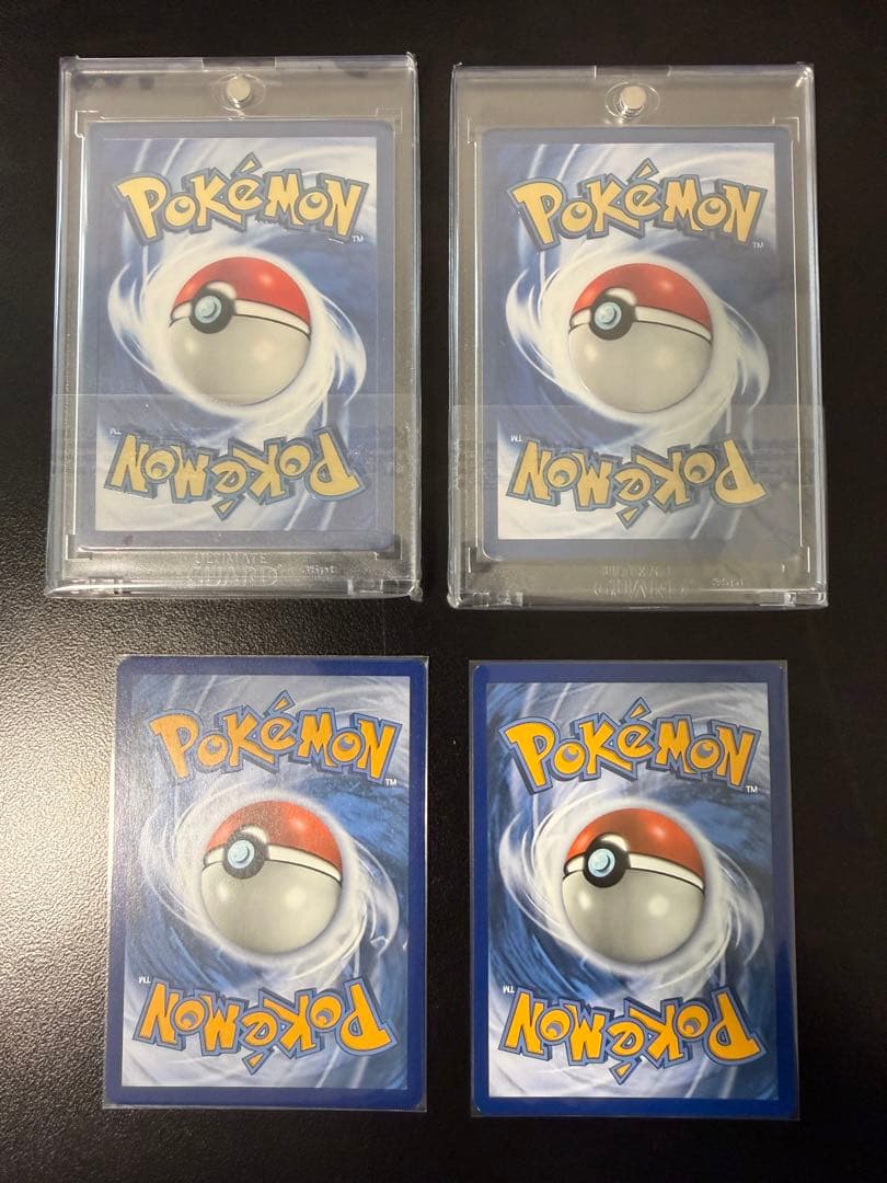 ポケモンカード25thウルトラプレミアムコレクション