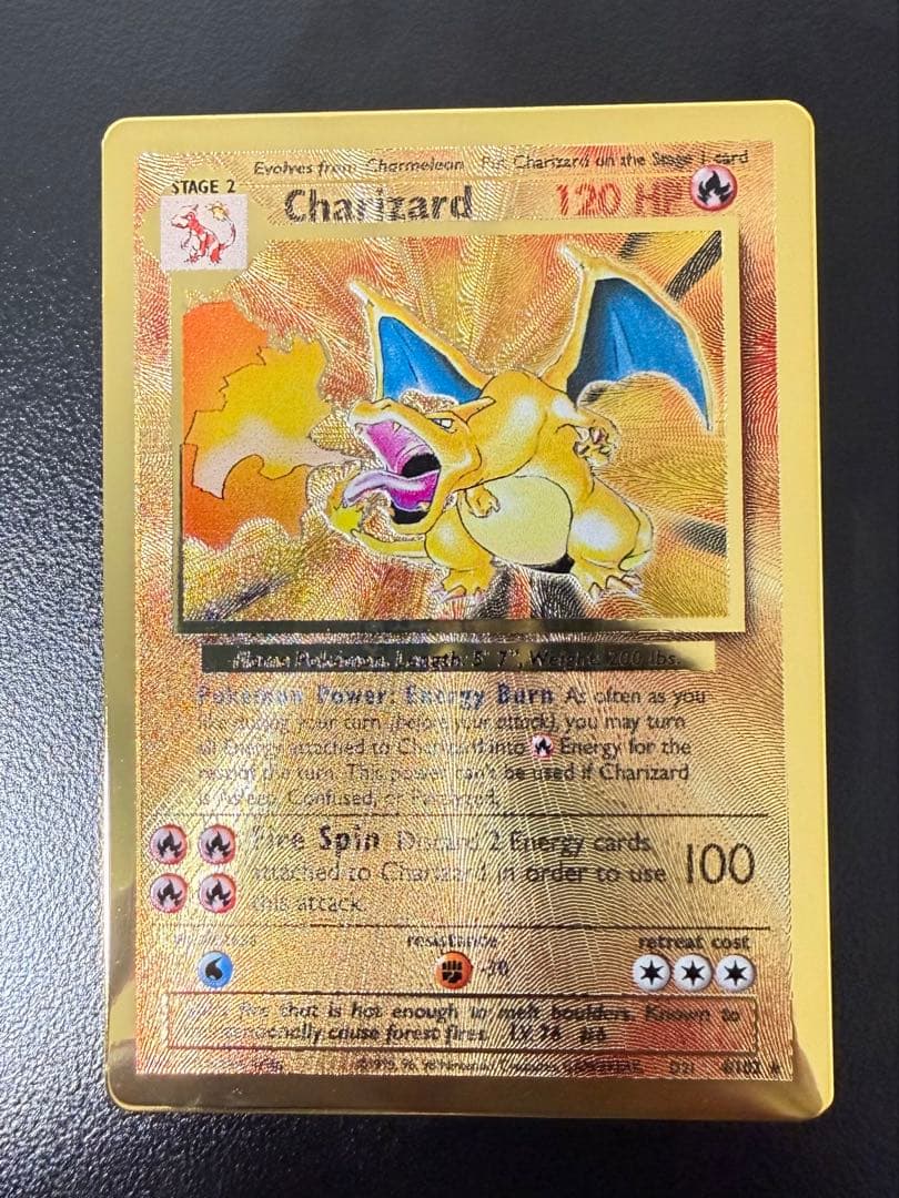 ポケモンカード25thウルトラプレミアムコレクション