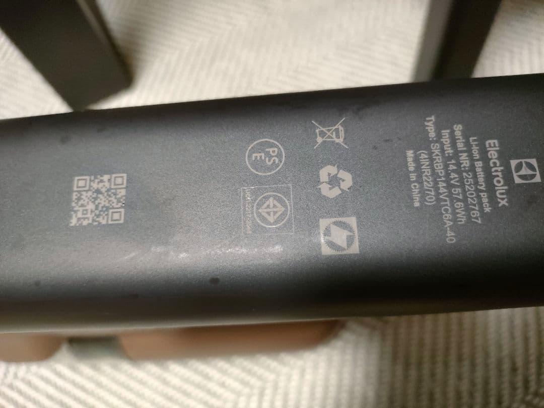 Electrolux ultimate700スティッククリーナー