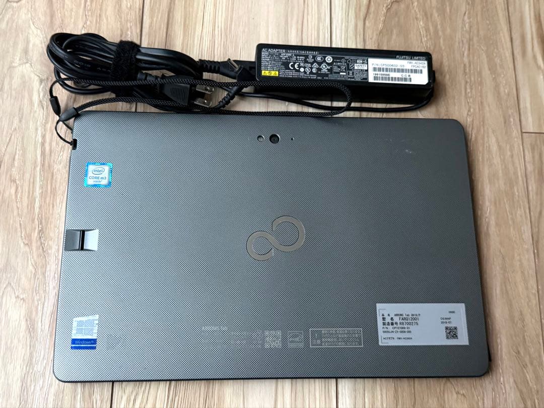 Office24&Win11付 防水タブレット ArrowsTab Q616/P