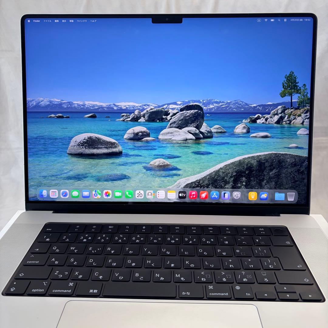 Apple MacBook Pro 16インチ (2021) SSD512 GB