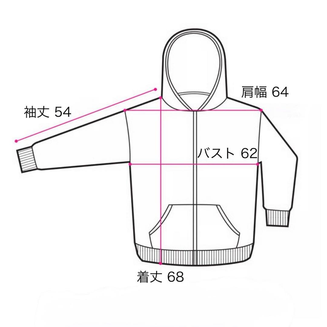 BTSワールド 「公式」ジップアップパーカー HOODED ZIP-UP グレー