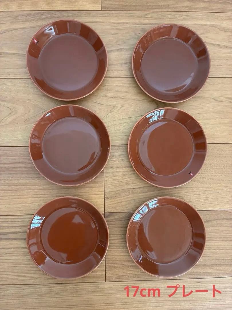 iitala Teema ビンテージブラウン 8点セット おまけ