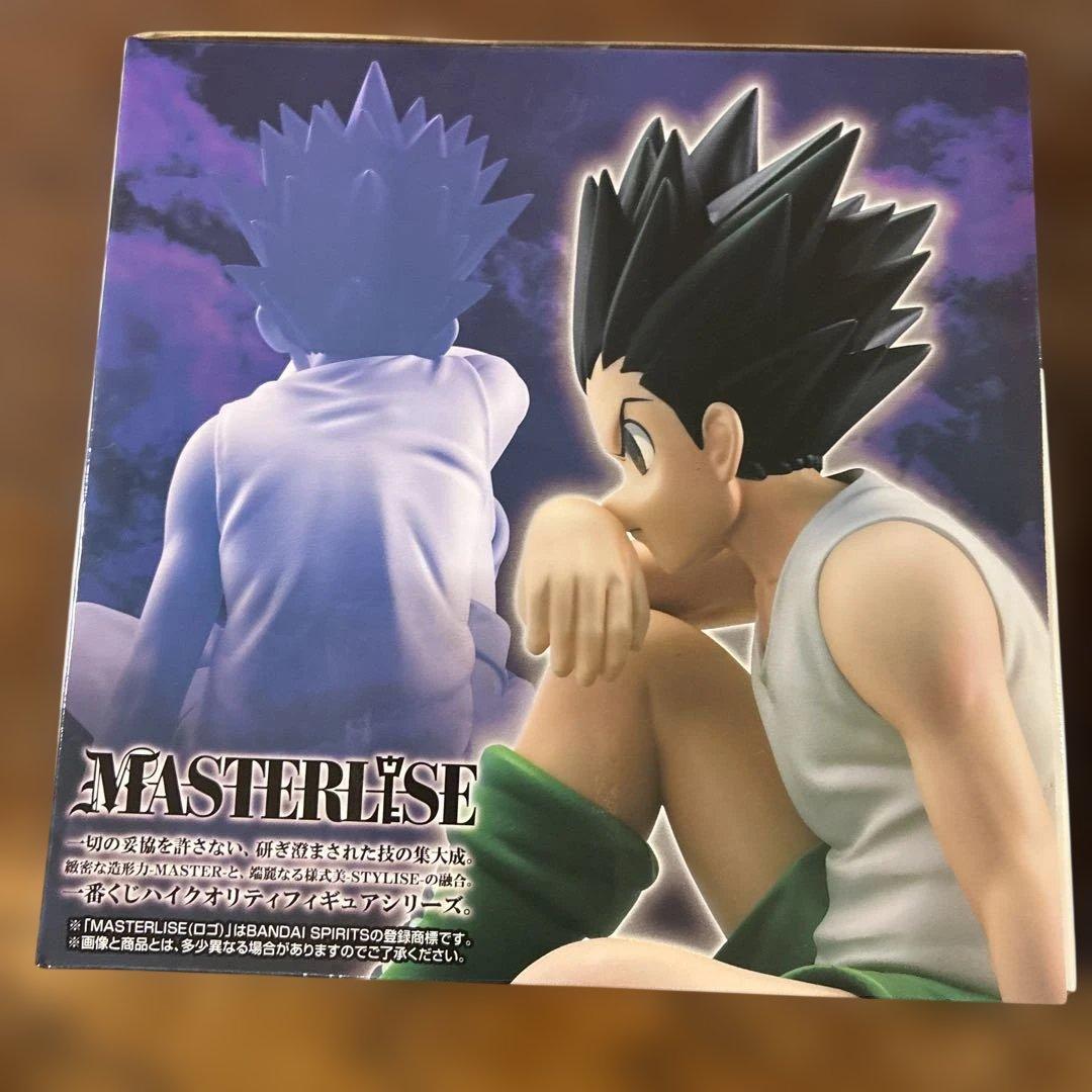 一番くじ　HUNTER×HUNTER C賞 D 賞CHMERA ANT②