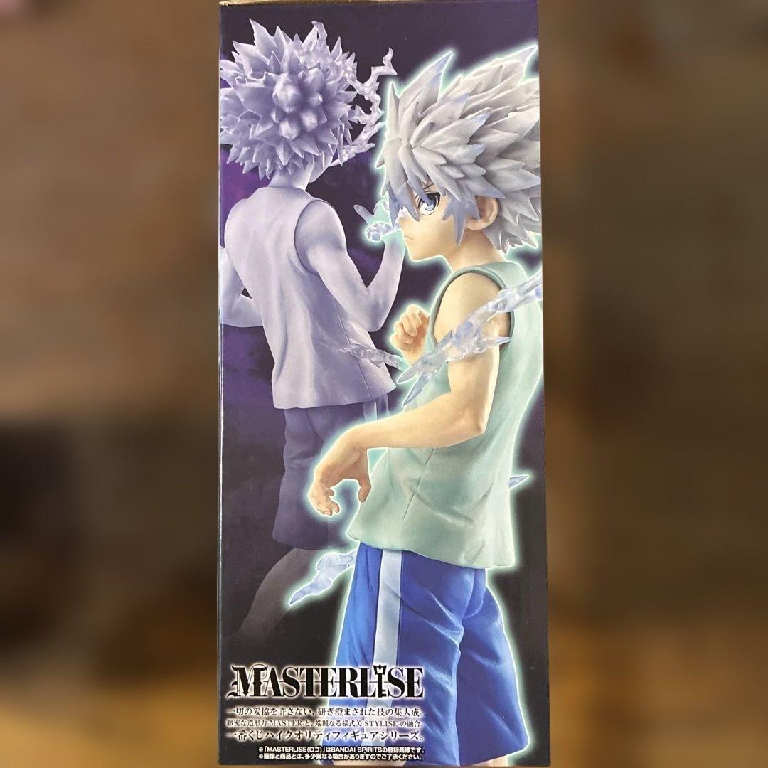 一番くじ　HUNTER×HUNTER C賞 D 賞CHMERA ANT②