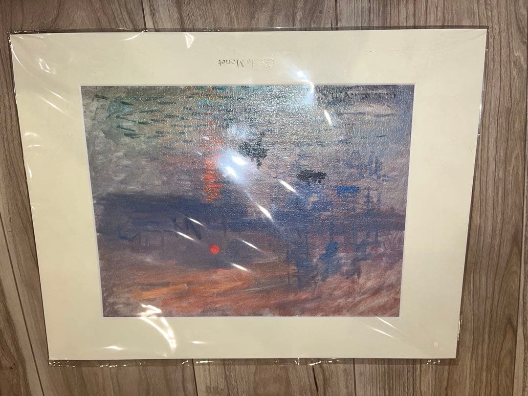 「印象、日の出」「テュイルリー公園」セット　 額縁付！　モネ