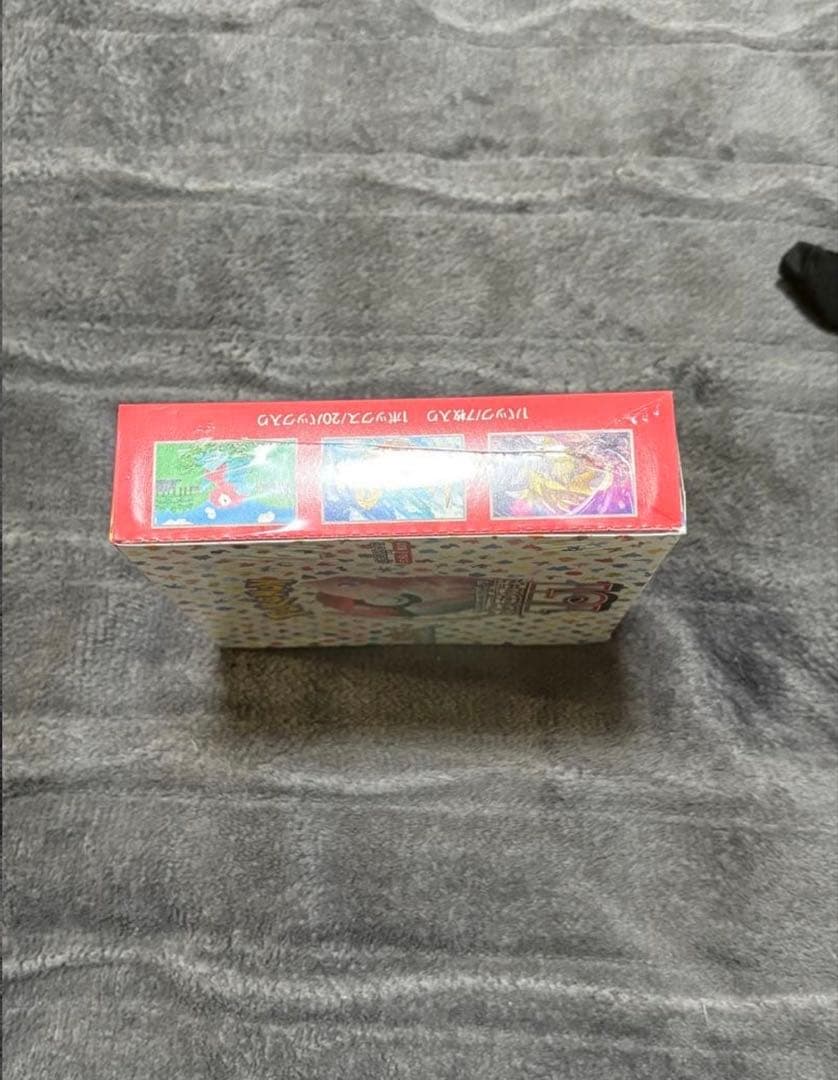 ポケモンカード151 未開封BOX シュリンク付き