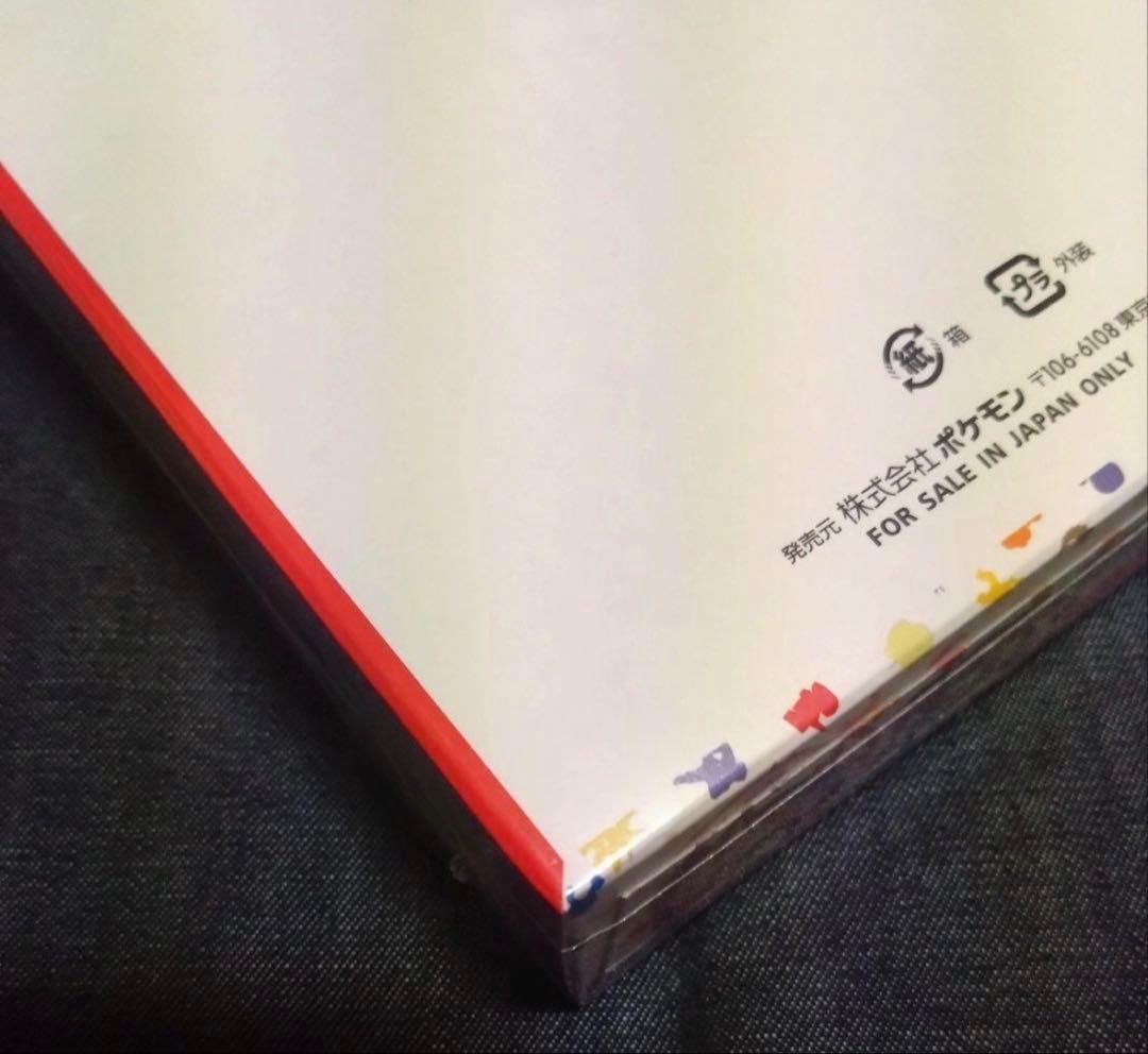 ポケモンカード151 未開封BOX シュリンク付き