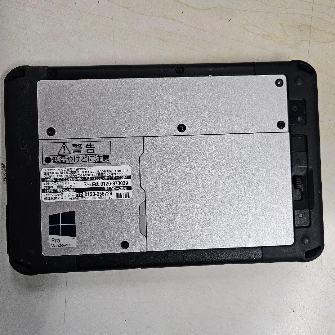 Panasonic 7インチ TOUGHPAD FZ-B2